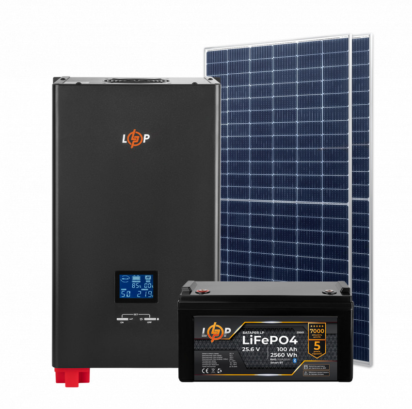Комплект СЕС 2.5kW АКБ 2.560kWh (літій) 100 Ah Преміум-
