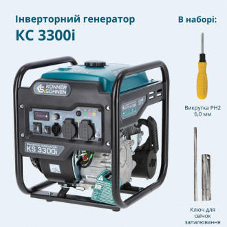 Інверторний генератор KS 3300i-[articul]