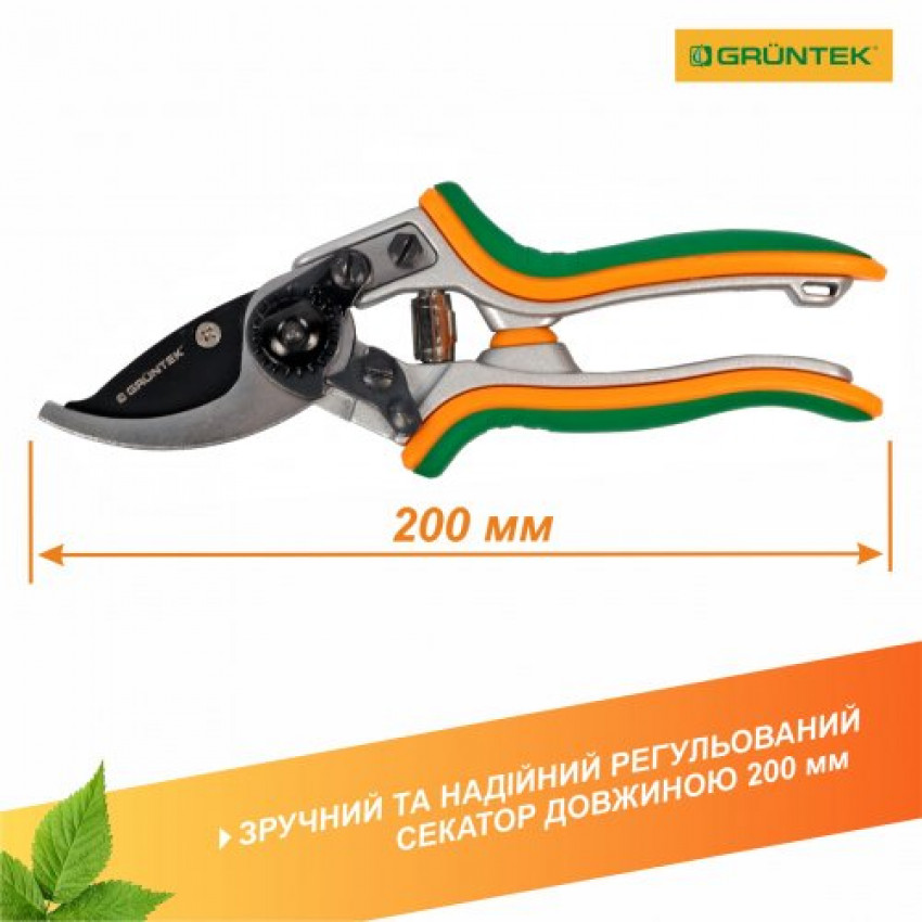 Секатор GRUNTEK Taube 200мм d16мм-295016200