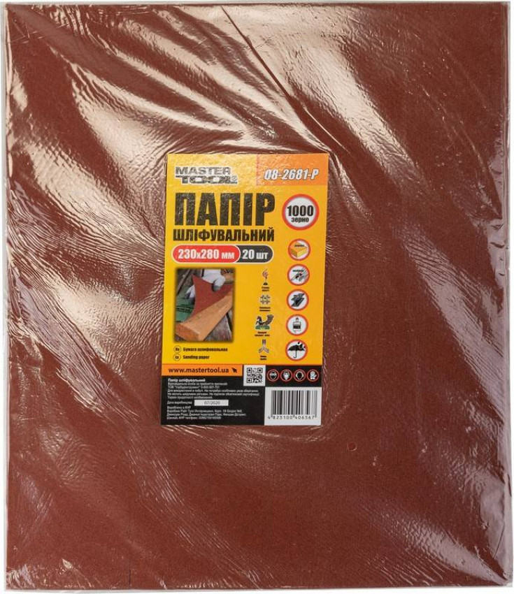 Папір шліфувальний водостійкий MASTERTOOL Р1000 230х280 мм 20 шт 08-2681-Р-08-2681-Р
