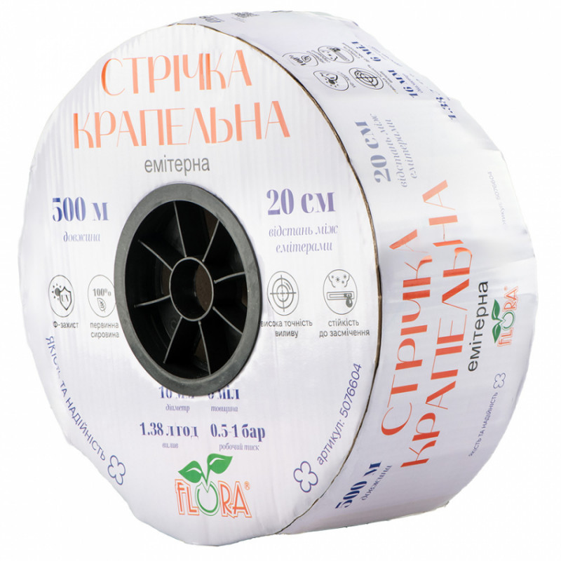 Стрічка крапельна з плоским емітером Ø16мм 20см 6міл 1.38л 500м FLORA (5076604)-5076604