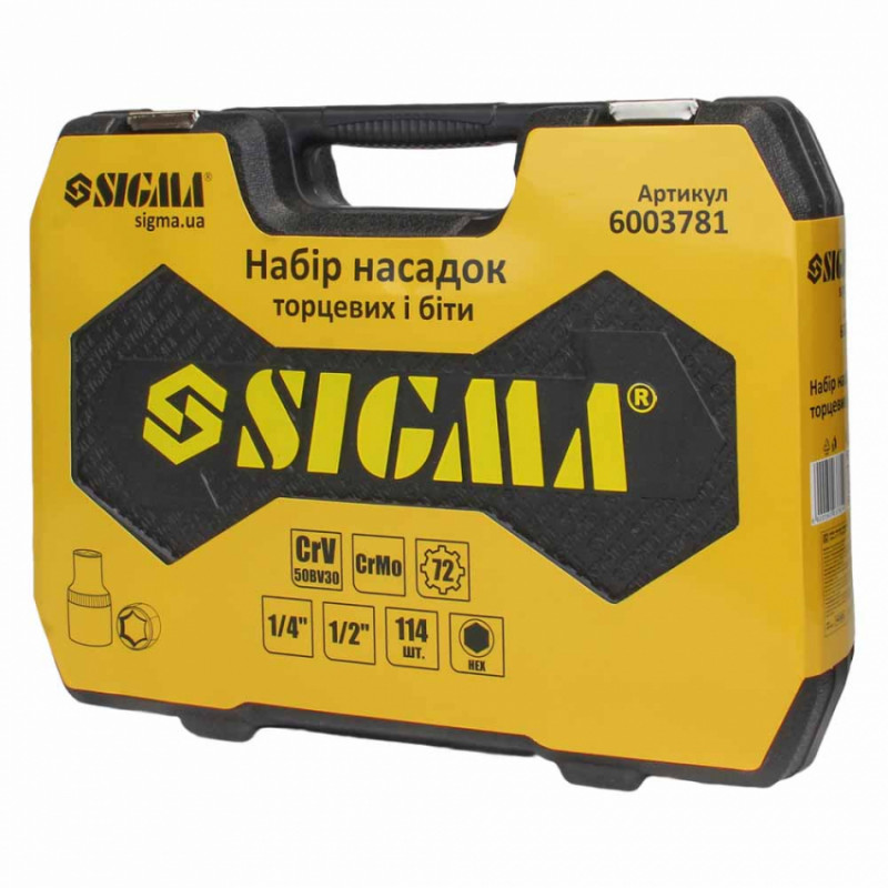 Набір насадок торцевих та битий 1/4" 1/2" 114шт CrV SIGMA (6003781)-6003781