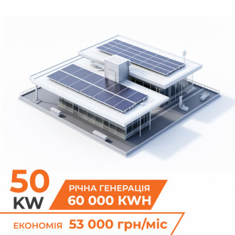 Комплект СЕС DEYE for LP 50 kW 3Ф - мережева-[articul]