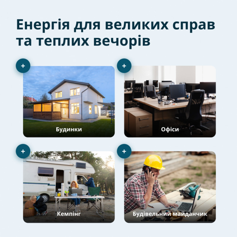 Інверторний газобензиновий генератор KS 4000iEG S-KS 4000iEG S