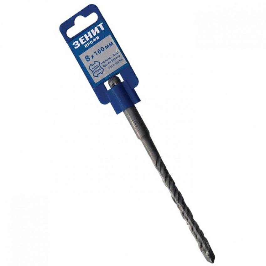 Бур SDS-Plus 8×160 мм, спіраль 4S Зенит Профи-20008160