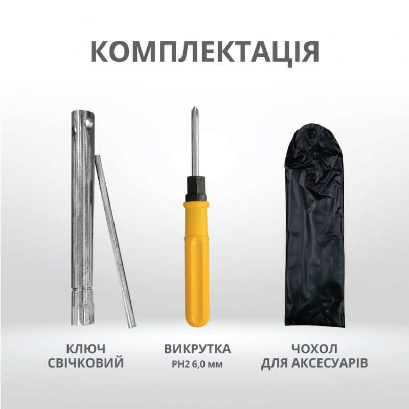 Інверторний генератор KS 2000i S-KS 2000i S