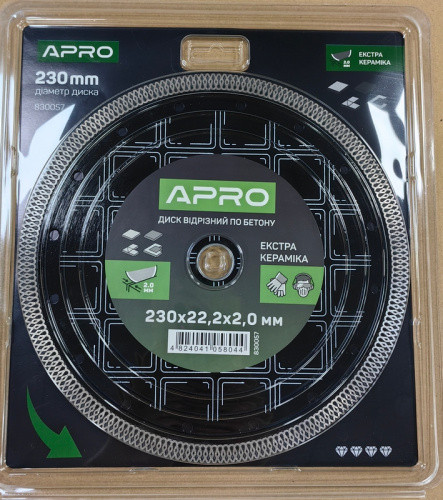 Диск відрізний по бетону Кераміка Екстра 230х2.0х22.22 мм 22-24% APRO-830057