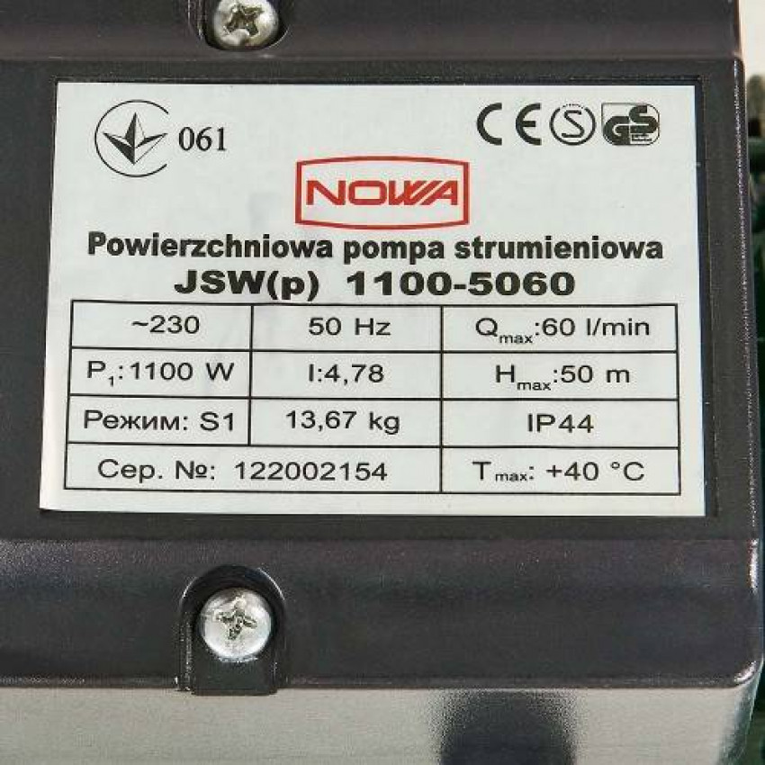 Насос поверхневий струминний NOWA JSW(p) 1100-5060-148875