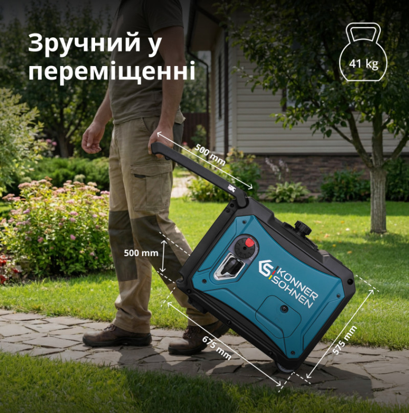 Інверторний газобензиновий генератор KS 4000iEG S-KS 4000iEG S