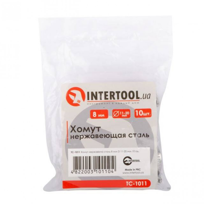 Хомут нержавіюча сталь 8 мм D 11-20 мм INTERTOOL TC-1011-TC-1011