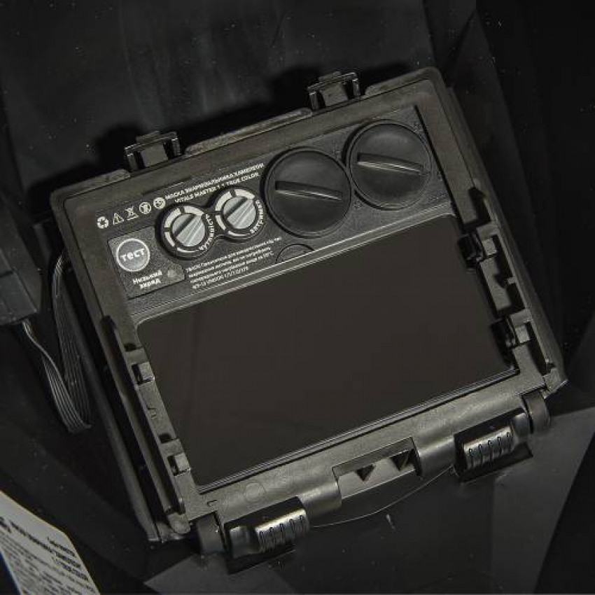 Маска зварювальника хамелеон Vitals Master 1.1 true color-220363
